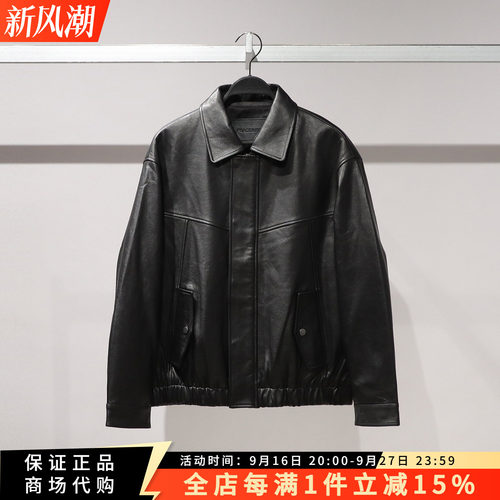 太平鸟男装正品时尚百搭皮衣外套