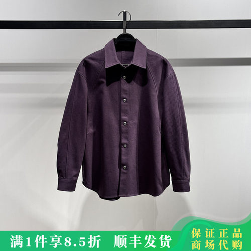 太平鸟男装外穿式衬衫