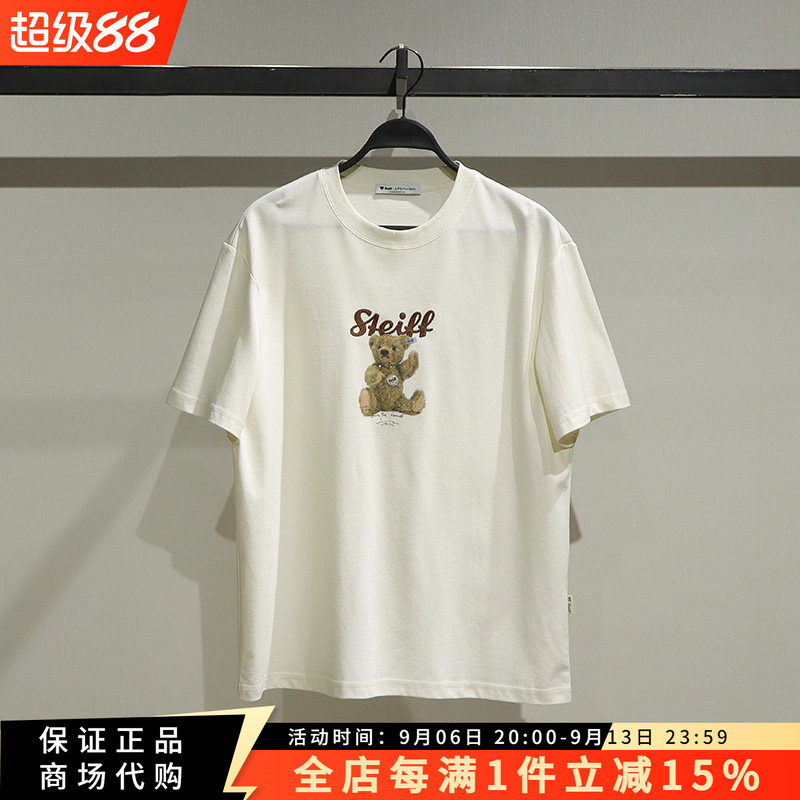 太平鸟时尚针织短袖T恤衫图片