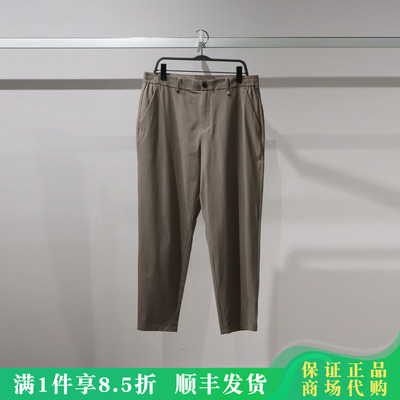 太平鸟男装休闲九分裤