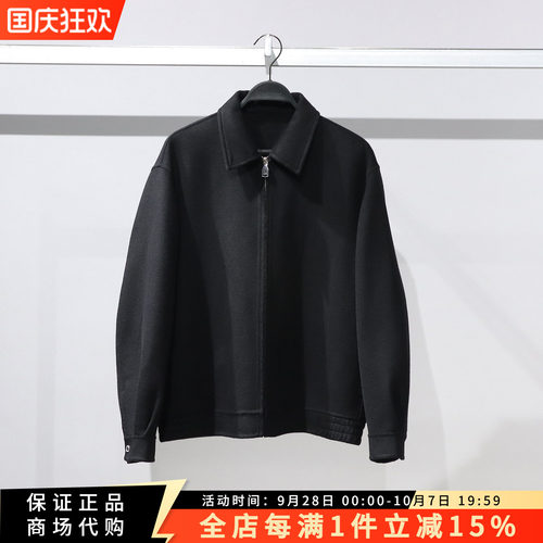 太平鸟男装国内代购夹克外套