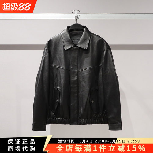 太平鸟男装正品时尚百搭皮衣外套