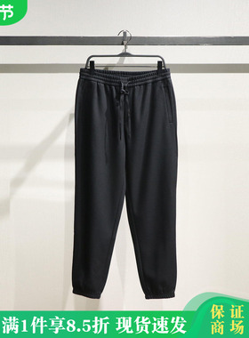 B2GMF412S太平鸟男装2025冬国内新款时尚休闲长裤B2GMF412SJ9