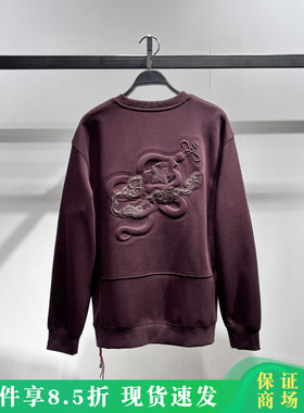 PEACEBIRD太平鸟男装2026春款正品时尚卫衣B2CRG1135/B2CRG113569