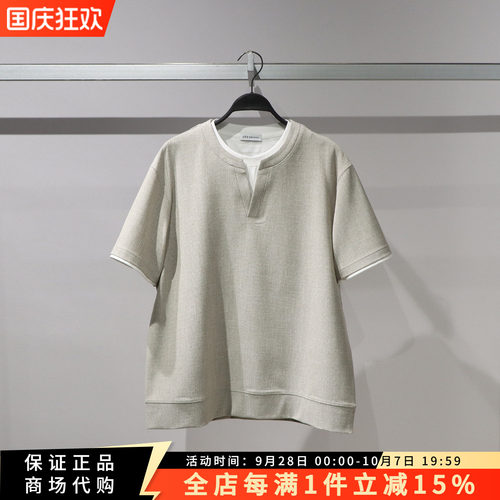 太平鸟男装商场同款短袖T恤