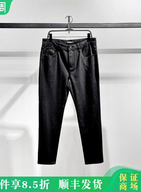 太平鸟男装2026春正品国内代购时尚牛仔裤B1HAG1155/B1HAG1155J8