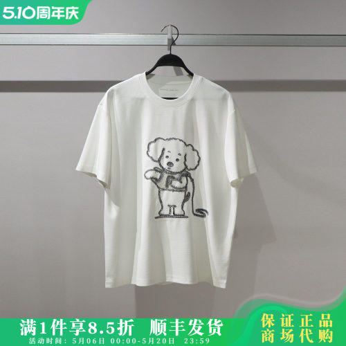 太平鸟男装卡通图案印花短袖T恤