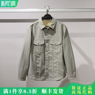 2026新款 B1CHG1613 春国内代购 衬衫 B1CHG1613L2 外穿式 太平鸟男装