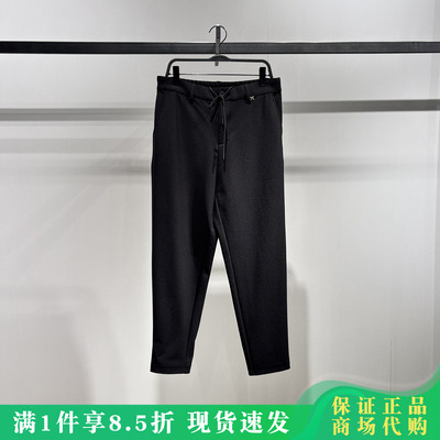 太平鸟男装时尚休闲长裤