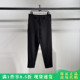 2026春正品 国内代购 休闲长裤 太平鸟男装 B1GBG1236 B1GBG1236J9