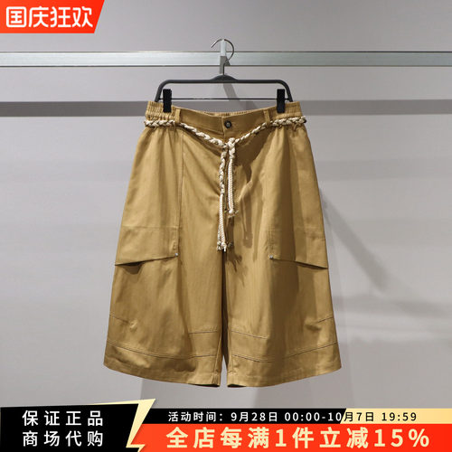 太平鸟时尚休闲中短裤