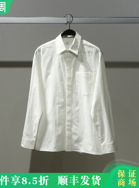 PEACEBIRD/太平鸟男装2026春正品长袖衬衫B1CAG1618/B1CAG1618K2