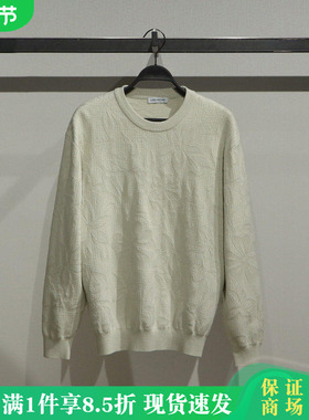 B1EBF1228太平鸟男装2025春装新款商场同款时尚针织衫B1EBF122841