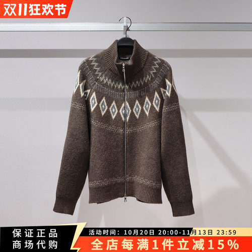 太平鸟费尔岛撞色针织开衫