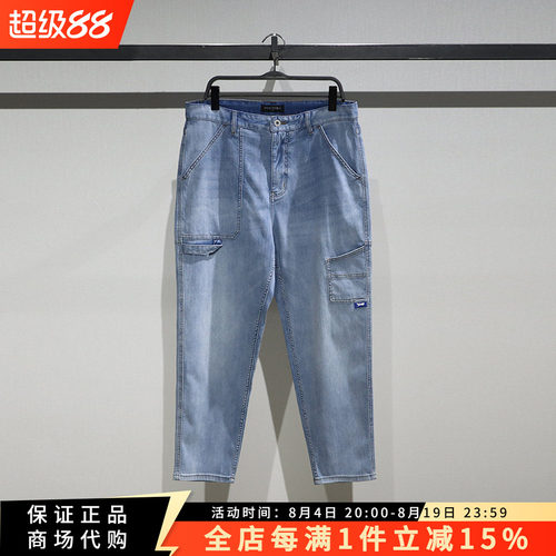 太平鸟拉链夏休闲牛仔裤