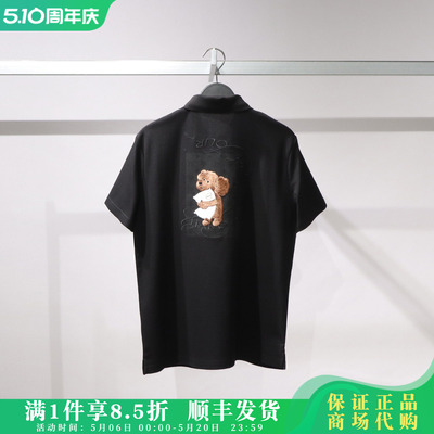 太平鸟男装商场同款POLO衫