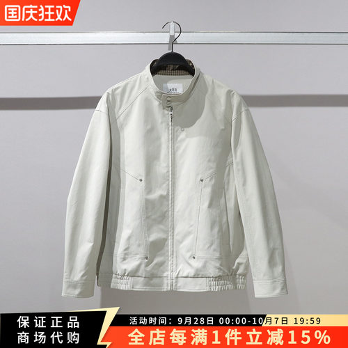 太平鸟时尚百搭宽松夹克外套