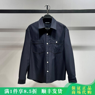 PEACEBIRD/太平鸟男装2026春新款外穿衬衫B1CHG1291/B1CHG129159