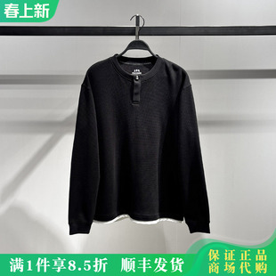 太平鸟2026春新款男装国内代购时尚长袖T恤B2CPG1134/B2CPG1134J9