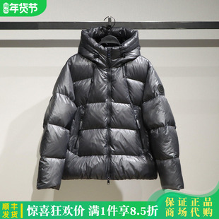 B2ACF4616太平鸟男装2025冬装新款国内时尚羽绒服B2ACF4616L8