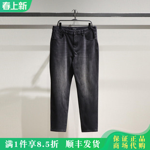 B1HAF4256 PEACEBIRD太平鸟男装2025冬新款休闲牛仔裤B1HAF4256J5