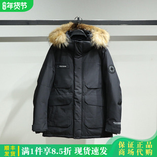 B2ACF4602太平鸟男装2025冬款国内正品休闲羽绒服B2ACF4602L9
