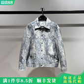 牛仔夹克外套B2BJG1184 国内代购 B2BJG118453 2026春款 太平鸟男装