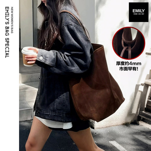 麂皮单肩水桶包托特包休闲通勤女