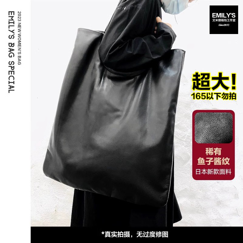 日本新款真皮男女单肩包大容量托特包高个森系手挎腋下包旅行购物