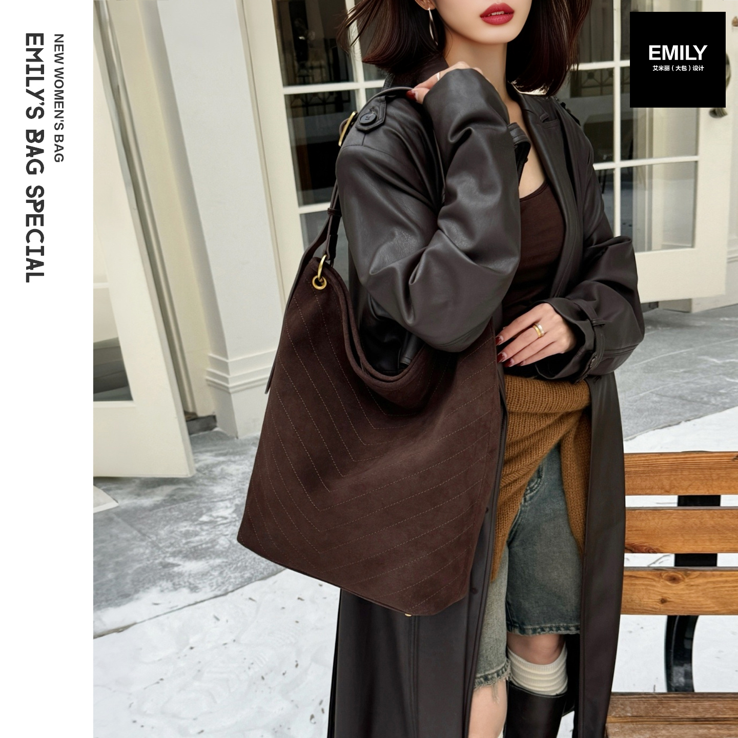 麂皮大容量斜挎复古水桶托特包女