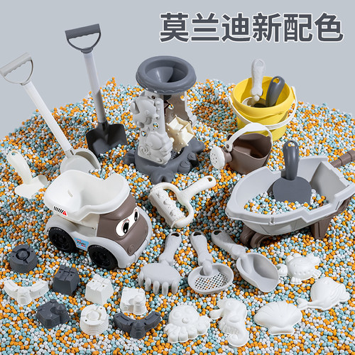 儿童沙滩玩具车挖沙铲玩沙子工具