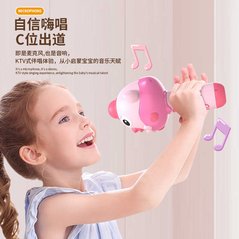 女孩子生日礼物公主10儿童益智3到6岁以上小女生7一9网红女童玩具