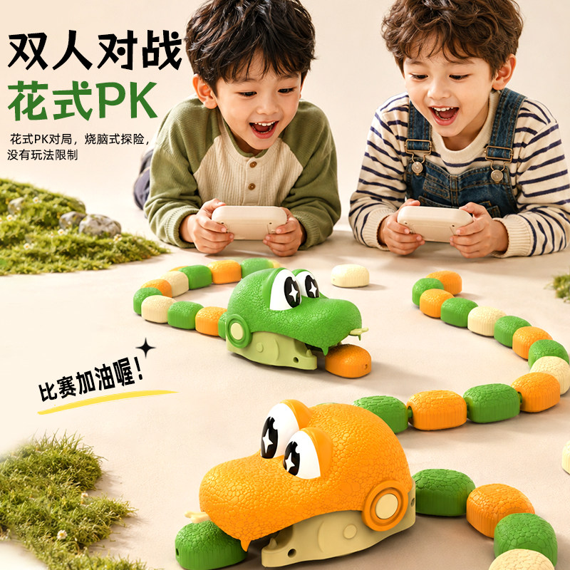 男孩生日礼物磁铁玩具6一12岁黑科技10男童8拼装7男生9六一儿童节
