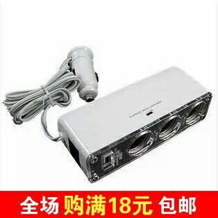chargeur 10A - Ref 1295023 Image 1