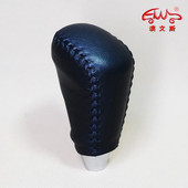 适用17 东风风神AX5自动真皮免缝挡把套排档套挂档杆套手球套 19款