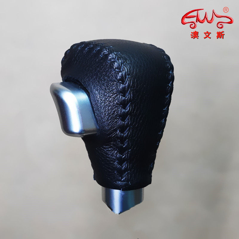海马V70福美来F7真皮挡把套