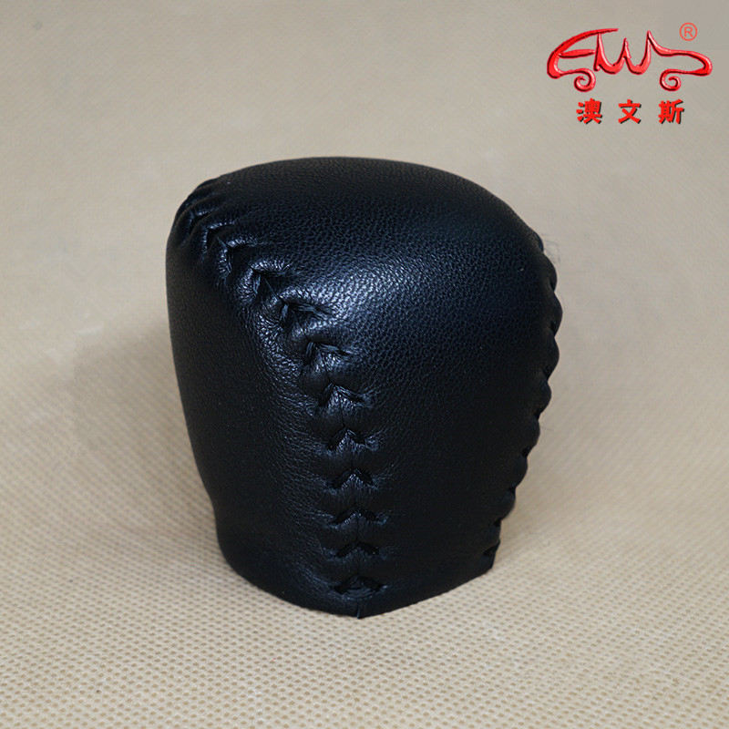 上汽大通G10V80手动真皮挡把套