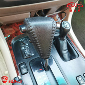 专用01 陆巡真皮挡把套排档套挂档杆套 LC80丰田酷路泽 06款 LC100