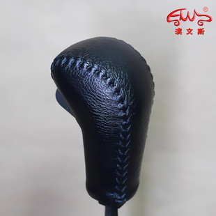 适用沃尔沃S80 XC90自动真皮免缝挡把套排档套挂档杆套手球套档套