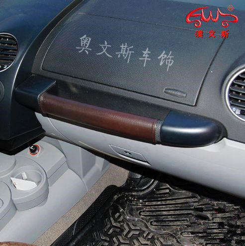 大众甲壳虫二代真皮副驾驶扶手套