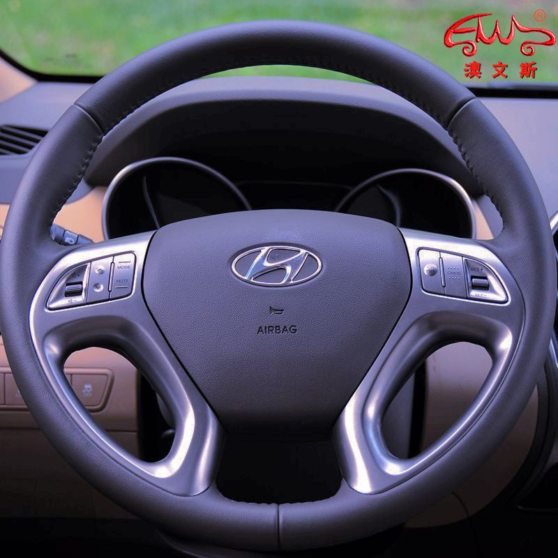 适用现代IX35全包款真皮方向盘