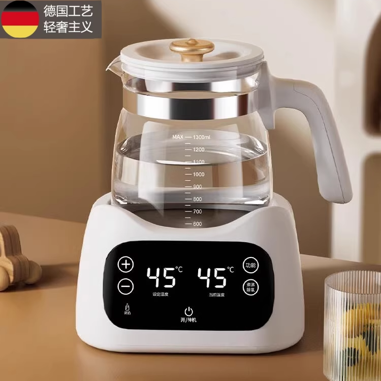 德国恒温热水壶家用冲奶器全自动宝宝专用智能调奶器便携式烧水壶