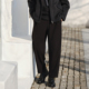 加厚黑色休闲裤 男宽松垂感西装 裤 收留原创冬季 简约锥形保暖九分裤