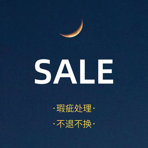 sale软壳耳机壳硅胶小众