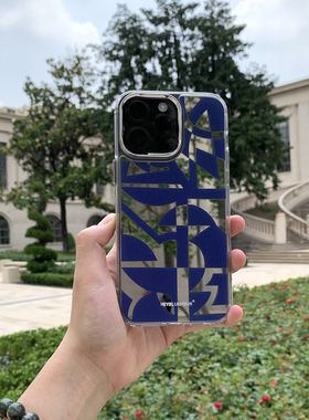 BlueHour原创蓝色不规则线条 创意小众镜面全包手机壳 适用于iPhone14pro