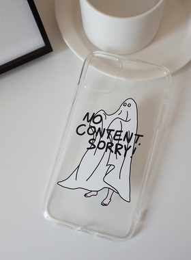 原创手绘小幽灵 创意小众透明硅胶手机壳软壳 适用于iPhone16pro