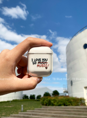 BlueHour原创I love music 耳机套透明软壳保护壳 适用于AirPods4