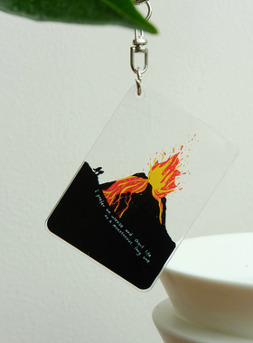 原创手绘火山喷发 透明亚克力小挂饰钥匙扣 包包 耳机壳挂件