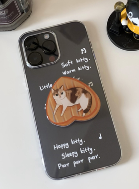 BlueHour原创可爱小猫 创意手绘色彩伸缩滴胶气囊手机支架