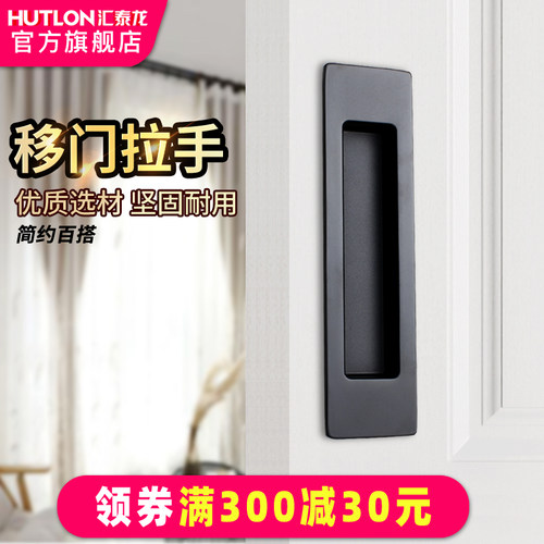 门窗阳台明装免打孔铝合金把手